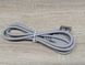 Кабель/перехідник VGA - Ethernet 10Pin