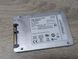 SSD Intel 535 Series 240 ГБ 2.5" Б/В