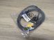 Кабель конвертер VGA+2x USB+DVI