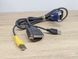 Кабель конвертер VGA+2x USB+DVI