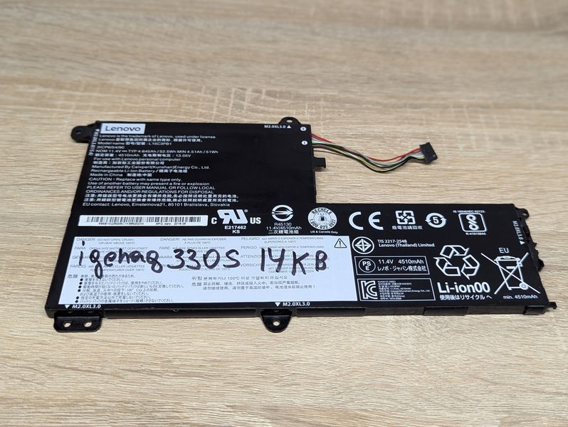 Акумулятор Lenovo L15C3PB1 Б/В