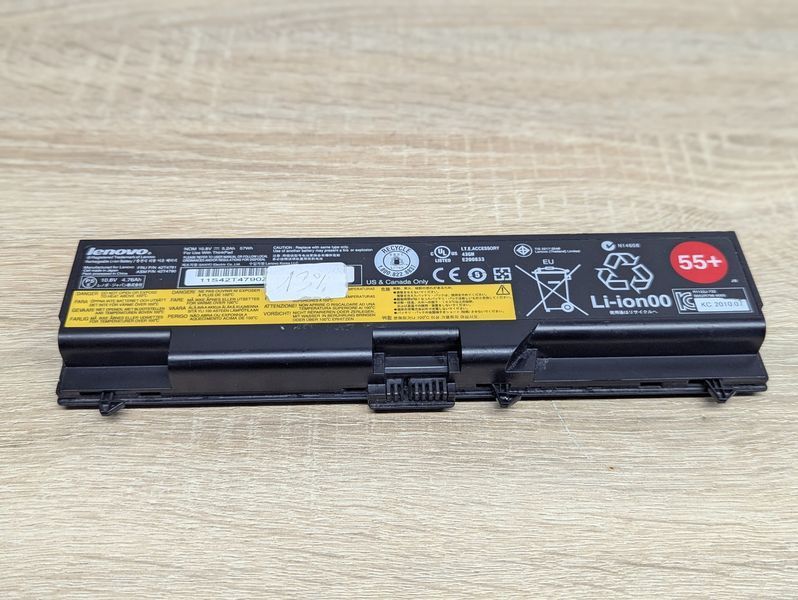 Оригінальна акумуляторна батарея Lenovo 42T4791 (42T4790) Б/В