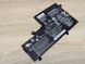 Акумулятор Lenovo L15L3PB1 Б/В