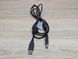 Інтерфейсний кабель USB 2.0 Type-A &ndash; Type-B