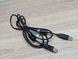 Інтерфейсний кабель USB 2.0 Type-A &ndash; Type-B