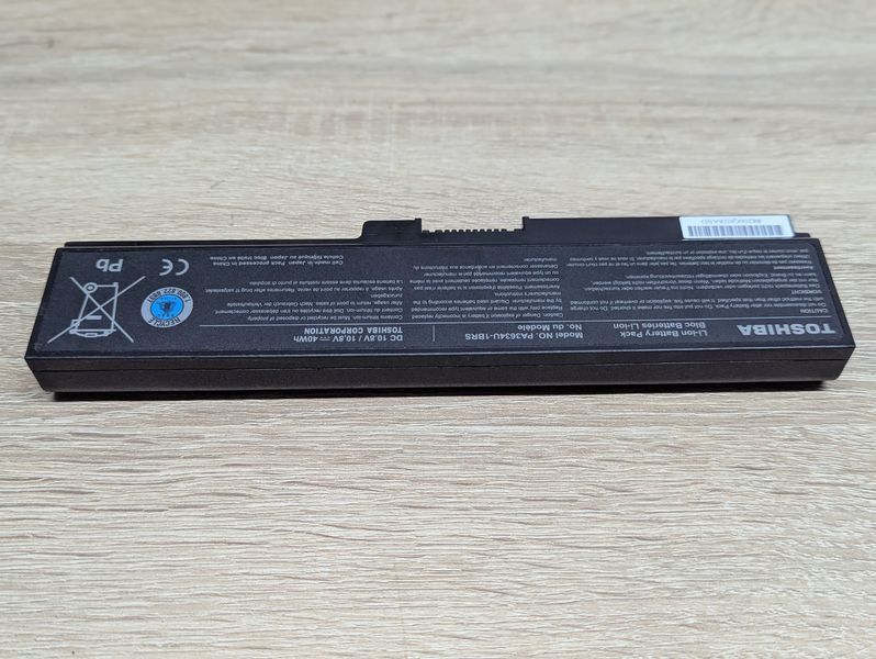 Акумуляторна батарея Toshiba PA3634U-1BRS Б/В