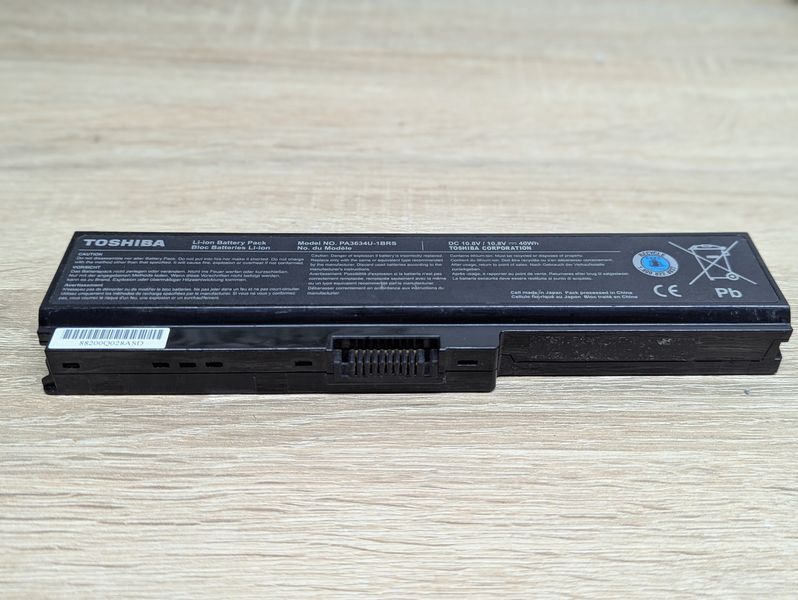 Акумуляторна батарея Toshiba PA3634U-1BRS Б/В