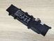 Оригінальна акумуляторна батарея Asus C31-X402 Б/В