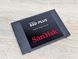 SSD SanDisk PLUS 240 ГБ 2.5" Б/В