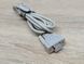 Кабель/перехідник VGA - Ethernet 6Pin