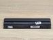 Акумулятор для Dell Latitude E6320 Б/В