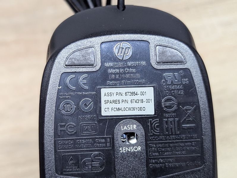 Дротова лазерна миш HP MSU1158 Б/В