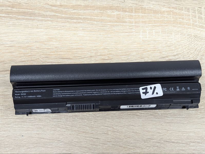 Акумулятор для Dell Latitude E6320 Б/В