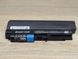 Акумуляторна батарея Green Cell 42T5225 (lenovo) Б/В