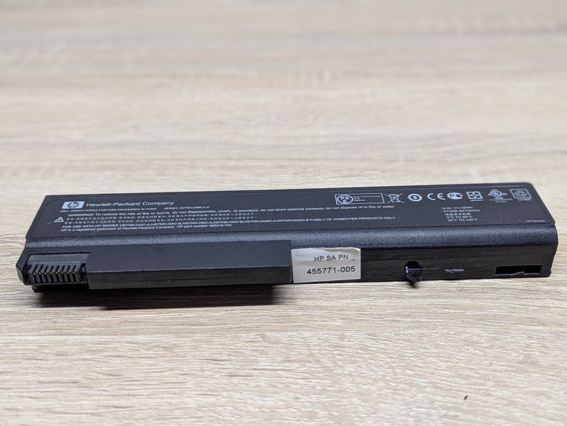 Оригінальна акумуляторна батарея HP HSTNN-UB69 Б/В