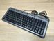 Дротова клавіатура Labtec Media Keyboard Y-BM62 Б/В