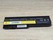 Акумуляторна батарея Green Cell 42T4536 (42T4537) (lenovo) Б/В