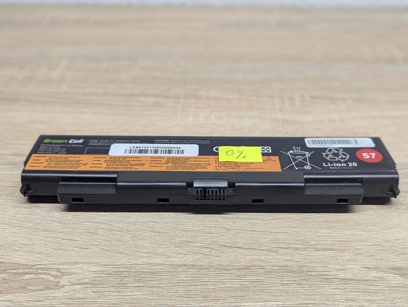 Акумуляторна батарея Green Cell 45N1158 (45N1159) Б/В