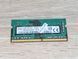 Оперативна память SK Hynix DDR4 16Gb SO-DIMM 3200 МГц Б/В