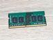 Оперативна память SK Hynix DDR4 16Gb SO-DIMM 3200 МГц Б/В